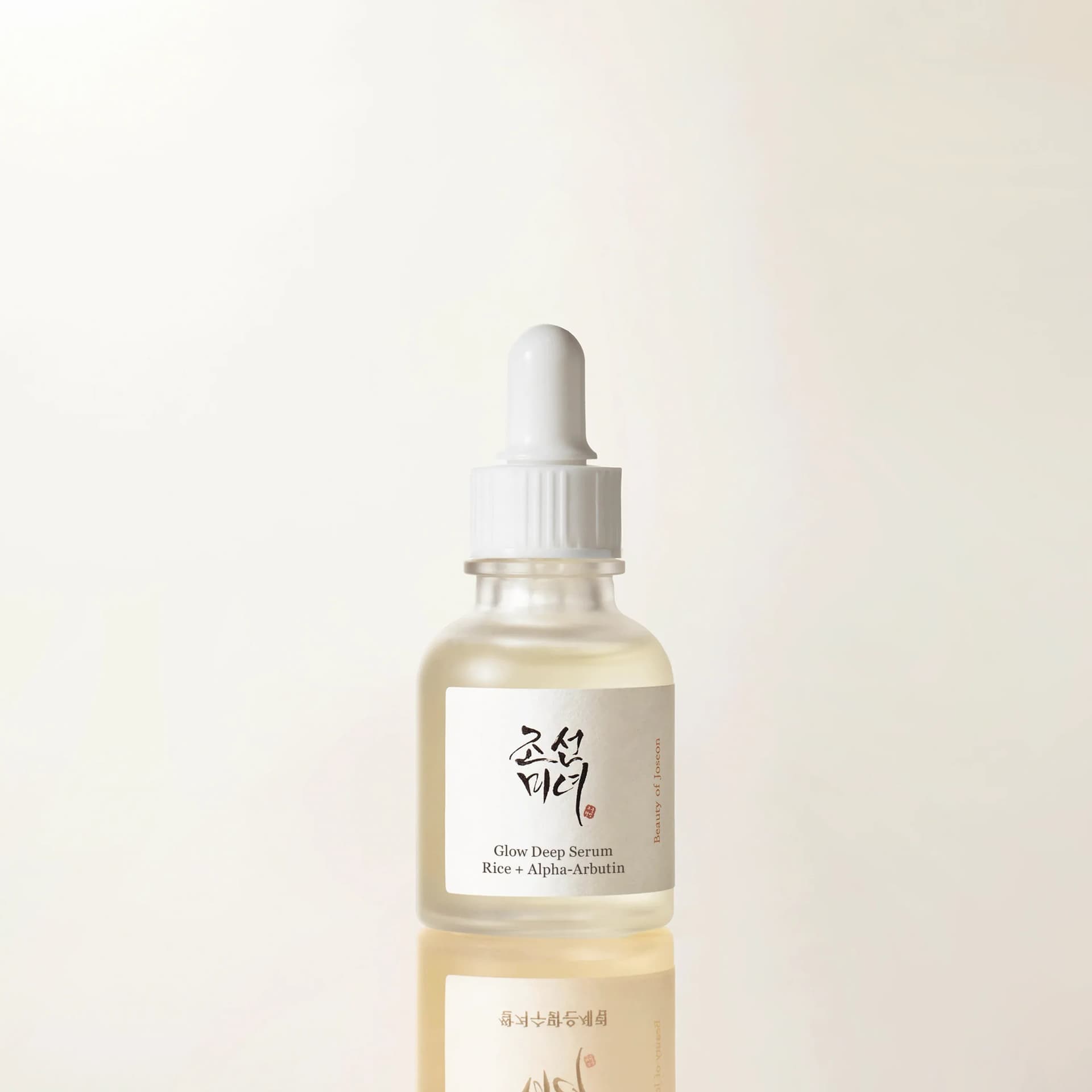 Glow Deep Serum (Rice+Alpha-Arbutin)